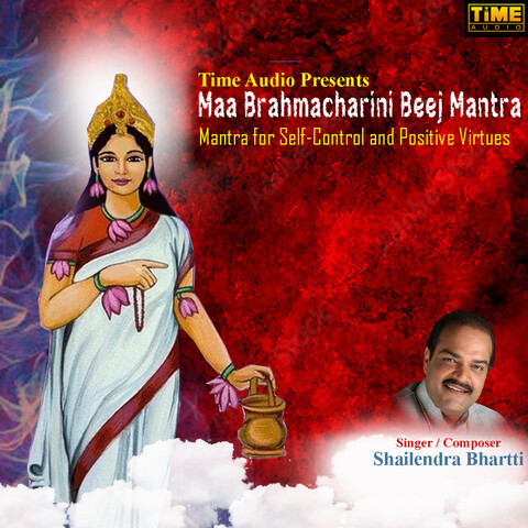 Maa Brahmacharini Beej Mantra Song Download: Maa Brahmacharini Beej ...