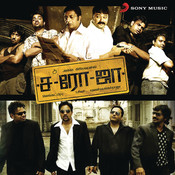 nimirnthu nil saroja song mp3 download Saroja (original motion picture soundtrack) by yuvan shankar raja.