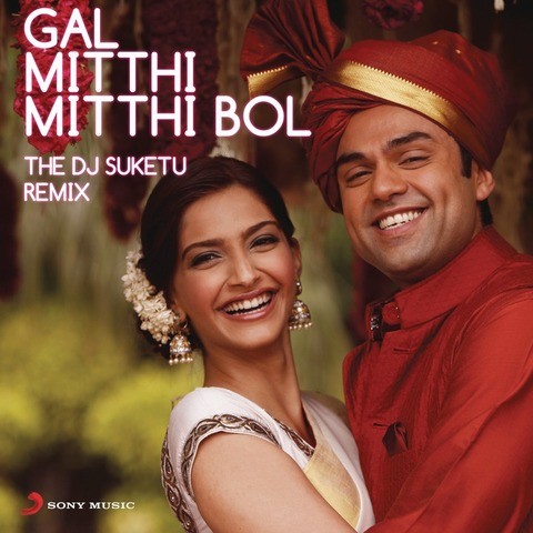 Gal Mitthi Mitthi Bol (From 'Aisha') Songs Download: Gal 