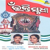 chatia kalia song mp3