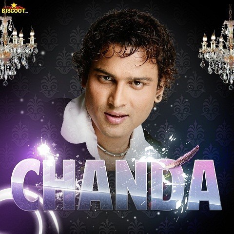 Geet Gane MP3 Song Download- Chanda Songs on Gaana.com