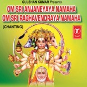 om sri raghavendraya namaha mp3