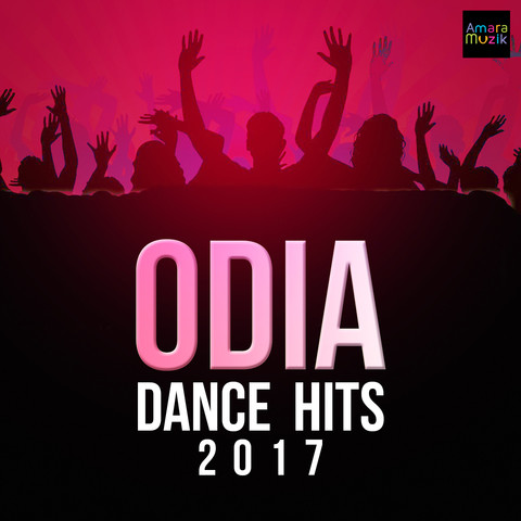 odia album 2017