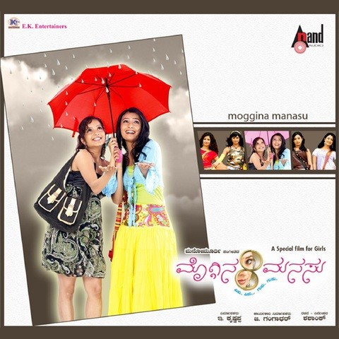 download thai manasu movie songs mp3