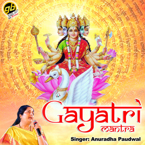 Download The Mp3 Of The Gayatri Mantra Chant