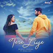 tere liye all episodes