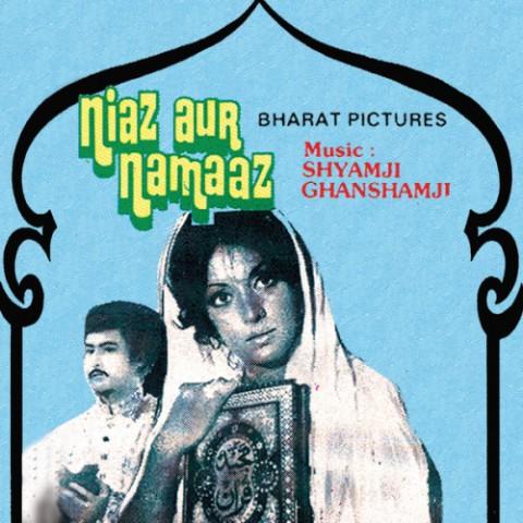 aur is dil me mp3 song free download Tumhe aur kya du mp3 free download.