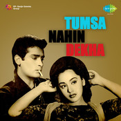 Aaye Hai Door Se Milne Huzoor Se Mp3 Song Download Tumsa