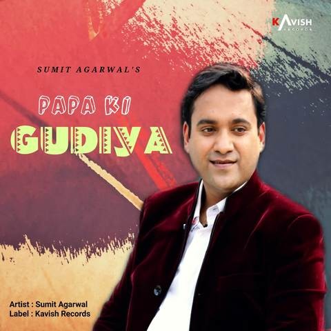 papa ki gudiya mp3 song free download pagalworld ringtone