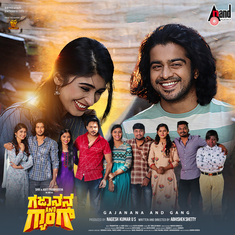 Gajanana And Gang Songs Download: Gajanana And Gang MP3 Kannada Songs ...