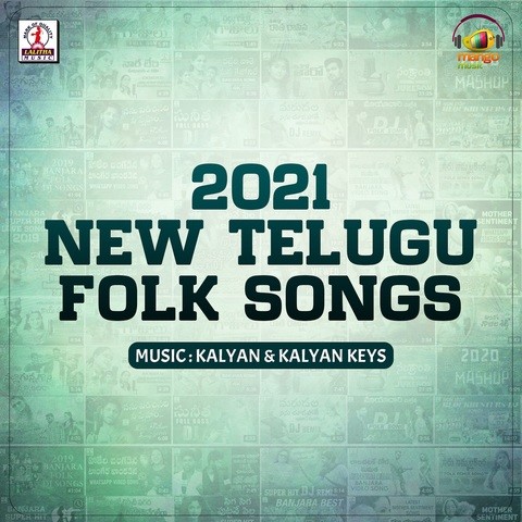 new telugu folk songs