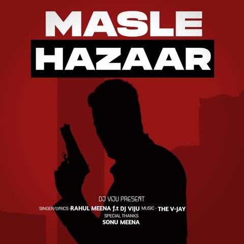 MASLE HAZAAR Song Download: MASLE HAZAAR MP3 Haryanvi Song Online Free ...