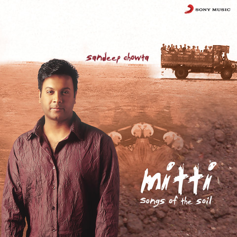 free for apple download Mitti