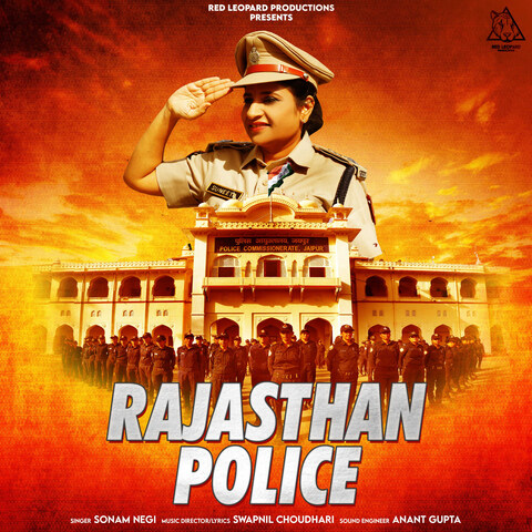 Rajasthan Police Song Download: Rajasthan Police MP3 Song Online Free on  