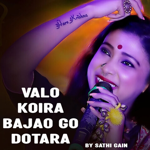 bhalo koira bajao go dotara mp3 song download