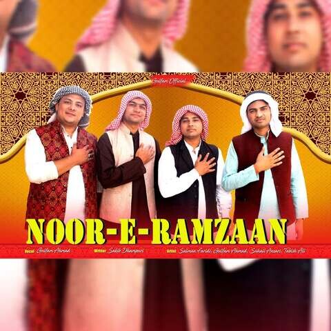 noor ramzan mp3 download