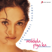 mukhda piya ka dekh ke video download Mukhda piya ka dekh ke youtube.