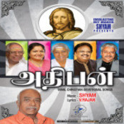 entha kaalathilum entha nerathilum mp3 entha kaalathilum entha nerathilum mp3