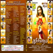 anbe pradhanam mp3
