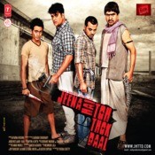 ankhiyan milake channa mp3 ankhiyan milake channa mp3