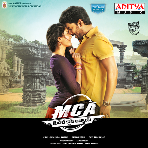 telugu chitakoka chiluka naa songs