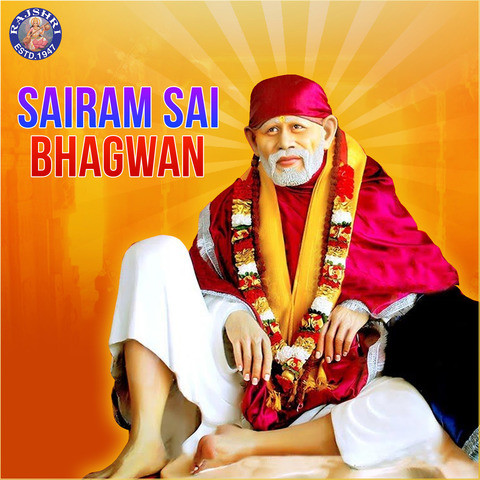 om sai ram sai shyam sai bhagwan free mp3 download