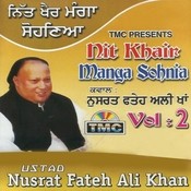 mein rowan tenu yaad karke mp3