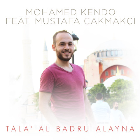 tala al badru alayna mp3 free download