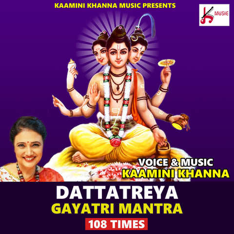 Dattatreya Gayatri Mantra 108 Times Song Download: Dattatreya Gayatri ...