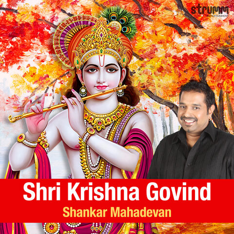 Shri Krishna Govind Song Download: Shri Krishna Govind MP3 Sanskrit ...