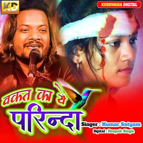 waqt holi song mp3 download