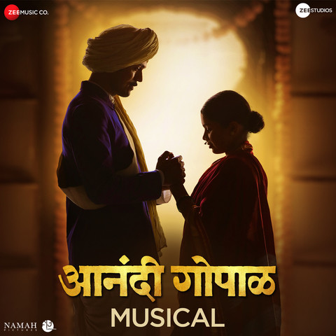 Anandi Gopal Musical (Anandi Gopal) Song Download: Anandi Gopal Musical Anandi Gopal Musical (Anandi Gopal) Song Download: Anandi Gopal Musical