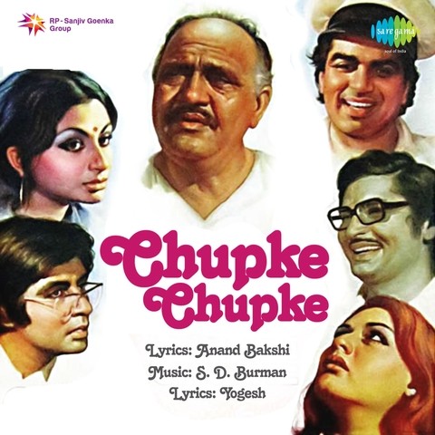 Ab Ke Sajan Sawan Mein MP3 Song Download- Chupke Chupke 