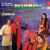 deshwasi movie song