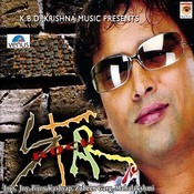 LALBUM ROCKSTAR SCARICA