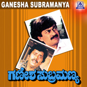 hendathiyobbalu maneyolagiddare mp3