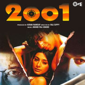 tu katil ya masiha mp3 tu katil ya masiha mp3