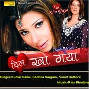 tere agay pechay kahin dil kho gaya mp3 tere agay pechay kahin dil kho gaya mp3