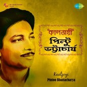 Kaaljoyi Pintoo Bhattacharya Songs