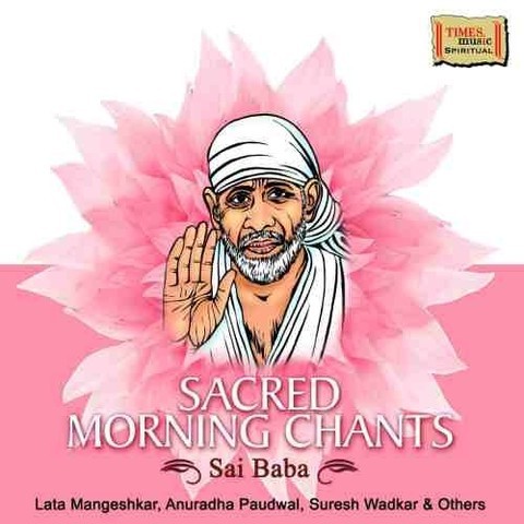 shirdi sai baba bhajans by lata mangeshkar