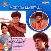 chinnadantha huduga song