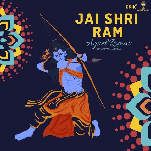 jai shri ram mp3 songs free download 2020