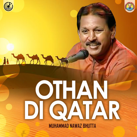 Othan Di Qatar Songs Download: Othan Di Qatar MP3 Punjabi Songs Online