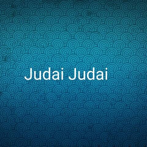 judai judai mp3 song download