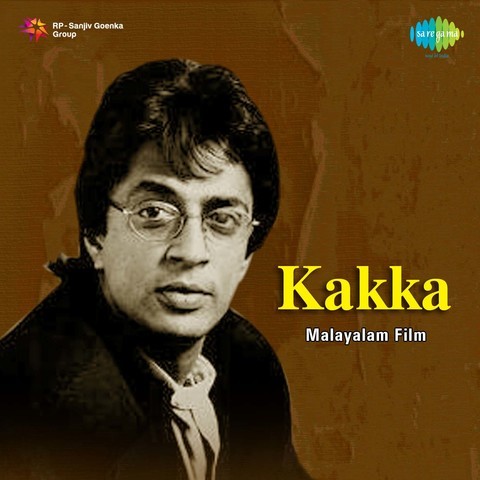 kakka kakka mp3 songs download free