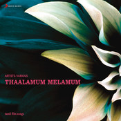 thamarai poovukkum pasumpon song mp3 thamarai poovukkum pasumpon song mp3