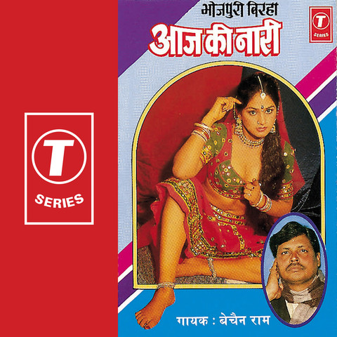 Essay on aaj ki bhartiya nari 02 image