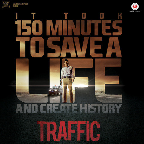traffic control songs download