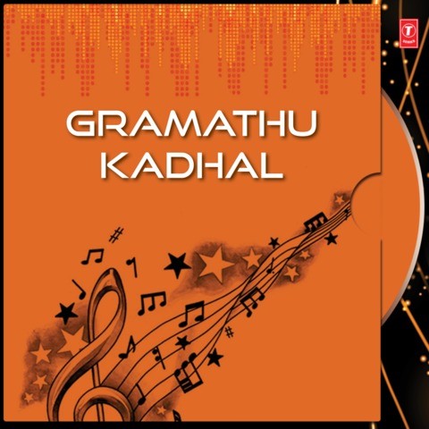 Mp3 Songs Kadhal Padal Tamil Kadhal Soga Padal Tamil Selected
