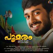 Kavalam Sreekumar Songs Download Kavalam Sreekumar Hit Mp3 New Songs Online Free On Gaana Com kavalam sreekumar songs download